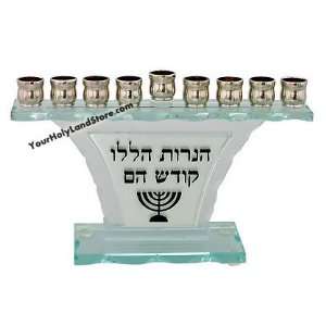  Hanukkah Glass Jewish Menorah: Everything Else