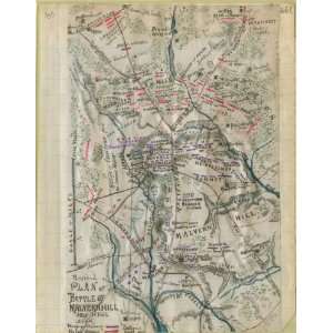  Civil War Map Revised plan of battle of Malvern Hill, July 