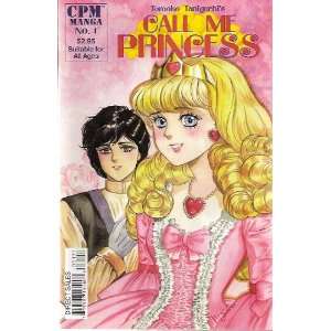  Call Me Princess Number 1 Cover B Tomoko Taniguchi Books