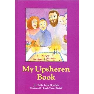 upsheren book by binah tirzah bindell hardcover $ 10 95