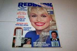 JULY 1988 REDBOOK magazine DOLLY PARTON  