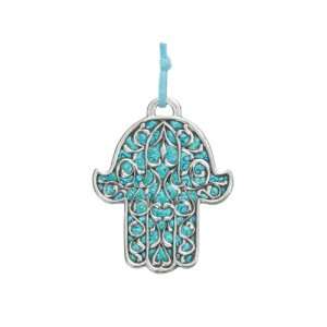  Small Turquoise Wall Hanging Silver Hamsa with Design 