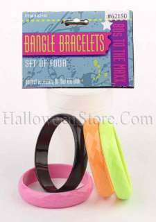 80s Straight Bangle Bracelets  