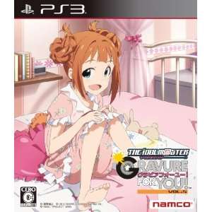    The IdolM@ster Gravure For You Vol. 5 [Japan Import] Video Games