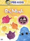 Boohbah   Hot Dog (DVD, 2005)