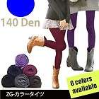   support tights pantyhose 6 $ 10 00  see suggestions