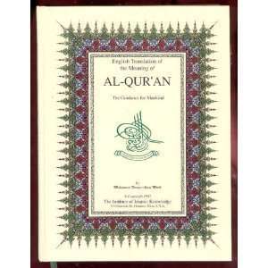  English Translation of the Meaning of Al Quran: The 