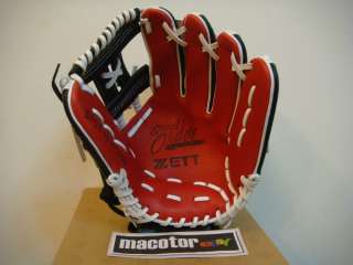 ZETT Special Order 11.5 Baseball Glove Black H Web RHT  