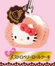 Re ment Sanrio Hello Kitty Cream Cake Mini Charm Keychain #2  