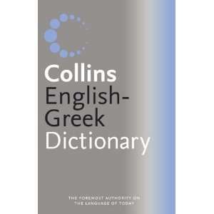  Greek Dictionary (Collins English S.) (9780007204342 