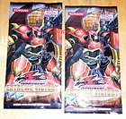 YuGiOh Japan Import Extreme Victory Pack x 2 Japanese