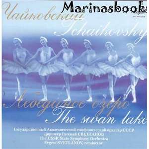  P. I. Tchaikovsky The Swan Lake Ballet in Four Acts, Op. 20 P 