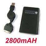 2800mAh External Backup Battery+Data Cable for iPhone iPod