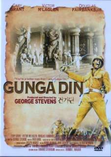 Gunga Din (1939) Cary Grant DVD Sealed  