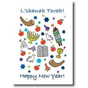   Jewish New Year Cards   Jewish Symbols: Health & Personal Care