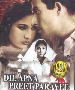 Dil Apna Preet Parayee DVD Meena Kumari, Raj Kumar, Om  