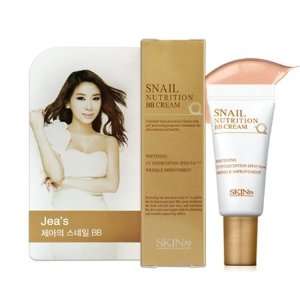  SKIN79 Snail Nutrition BB Cream (SPF45/PA+++) 5g Beauty
