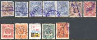PERU Revenue Stamps lot of 100  