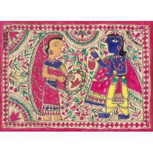  The Wedding   Madhubani Painting on Hand Made Paper