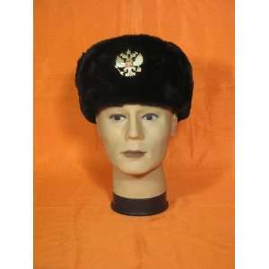  Russian Black Ushanka with Imperial Eagle Badge 