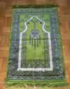 Islamic Prayer Rug/Mat/Carpet Islam Eid Gift for Muslim  