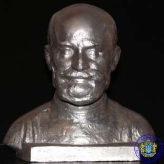 Nobel prize winner Russian scientist PAVLOV metal bust  