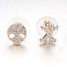 Pugster Fashion Skull Cross Stud Re Earrings