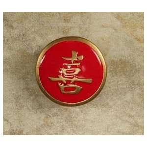  Asian Happiness Knob/Pull In Pewter W/Red & Gold Epoxy 