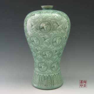   Green Ceramic Porcelain Pottery Bird Art Design Decorative Prunus Vase