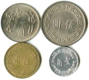 Taiwan Old Set of 4 Coins,1,5 Jiao,1,5Yuan  