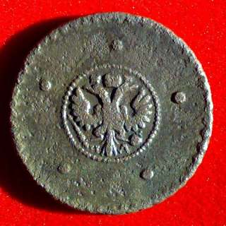 1727 Russia Ekaterina I Cross 5 KOPEK Copper Coin  