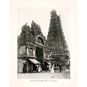   Temple India Hindu Dravidian Architecture   Original Halftone Print