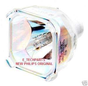 NEW JVC LAMP BULB for HD 70A478 HD 70FH96 by PHILIPS  