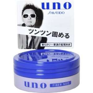  Shiseido UNO Freeze Mania Hair Wax 15g: Beauty