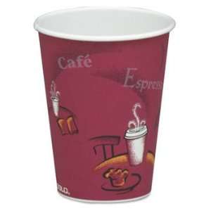  SLO378SI   Bistro Design Hot Drink Cups: Office Products