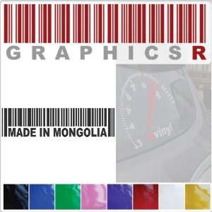   Decal Graphic   Barcode UPC Pride Patriot Made In Mongolia A448   Blue