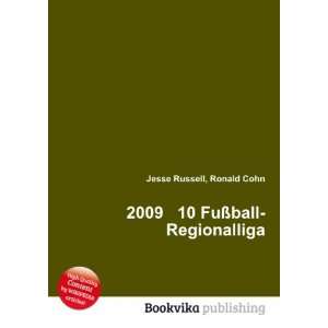  2009 10 FuÃ?ball Bundesliga Ronald Cohn Jesse Russell 