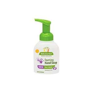 Fine & Handy Foaming Hand Soap Lavender   Naturally Safe and Gentle, 8 