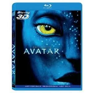Avatar 3D Blu ray   Panasonic Exclusive
