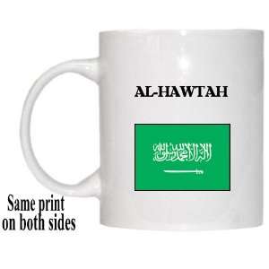 Saudi Arabia   AL HAWTAH Mug