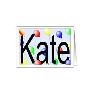  Kates Birthday Invitation, Party Balloons Card Toys 