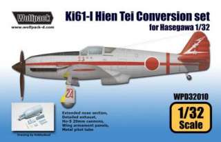WOLFPACK Kawasaki Ki61 Id Hien Tei Conversion set (for Hasegawa 1/32 