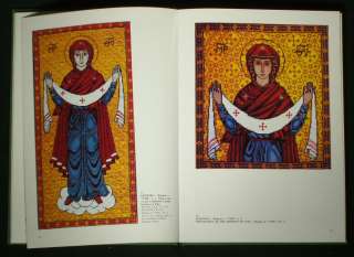BOOK Ukrainian Embroidered Icons ~ Orthodox Church Art  