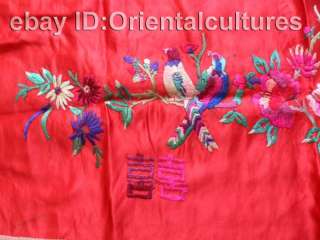 Chinese old Hand Embroidery Curtain  