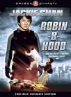 Robin B Hood (DVD, 2007, 2 Disc Set, Action Packaging)