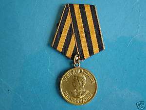 OLD SOVIET(USSR)WWII MEDAL STALINVICTORY OVER GERMANY  