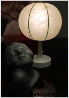 NICE DESK # BEDSIDE COCOON LAMP TISCH LAMPE PANTON ÈRE  