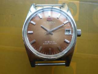 Old Stock Brand New China Seagull 19J Manual Watch Men  
