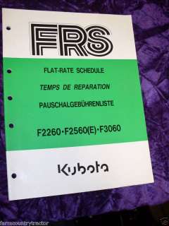Kubota F2260/2560E Flat Rate Schedule Manual  