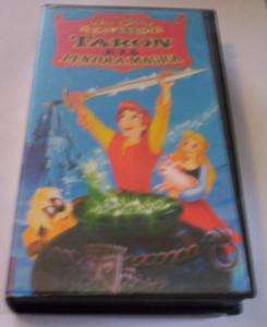 TARON E LA PENTOLA MAGICA cartone VHS originale Disney  